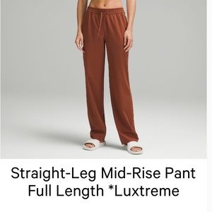 Lululemon straight leg, full length, size L, VEUC